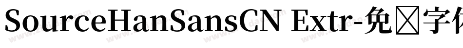 SourceHanSansCN Extr字体转换